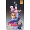 Jojo S Bizarre Adventure Super Action Statue Big yoShikage Kira  Jojo S Bizarre Adventure Part 4 