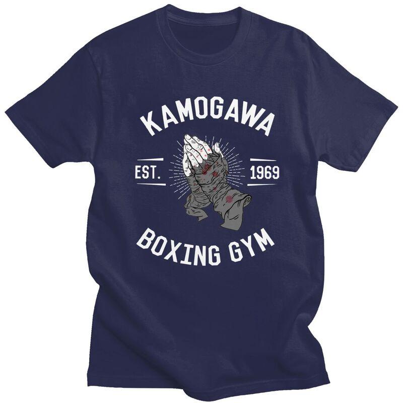 Custom Kamogawa Boxing Gym Praying Hands T Shirt for Men Tshirt Casual Tees Short Sleeve Tshirts Slim Fit Clothing Gift