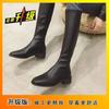 But knee boots thin boots flat elastic boots Internet celebrity square head high boots women 2025 autumn and winter new