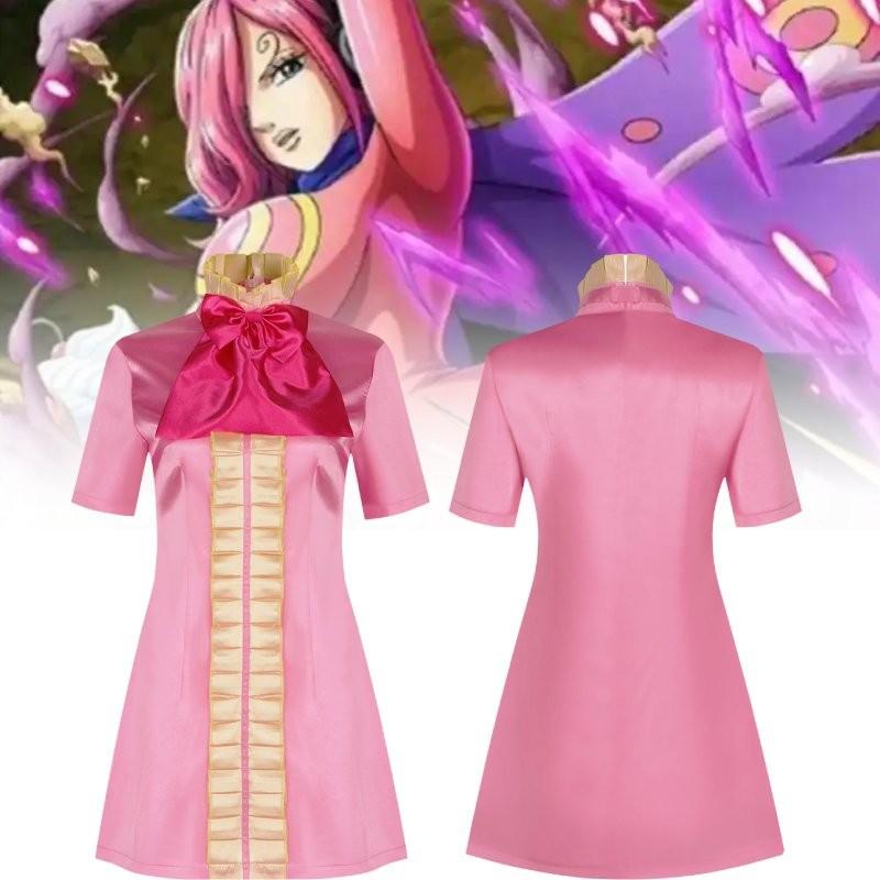 Piece Vinsmoke One Reiju Girl Skirt Cosplay Decoration Costume Set Performance