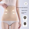 Belly Contracting Postpartum Body Shaper Seamless Women Girdle Belt Slimming Shapewear  Lady