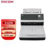 Ricoh Fi-8290 A4 Duplex Flatbed & ADF Document Scanner