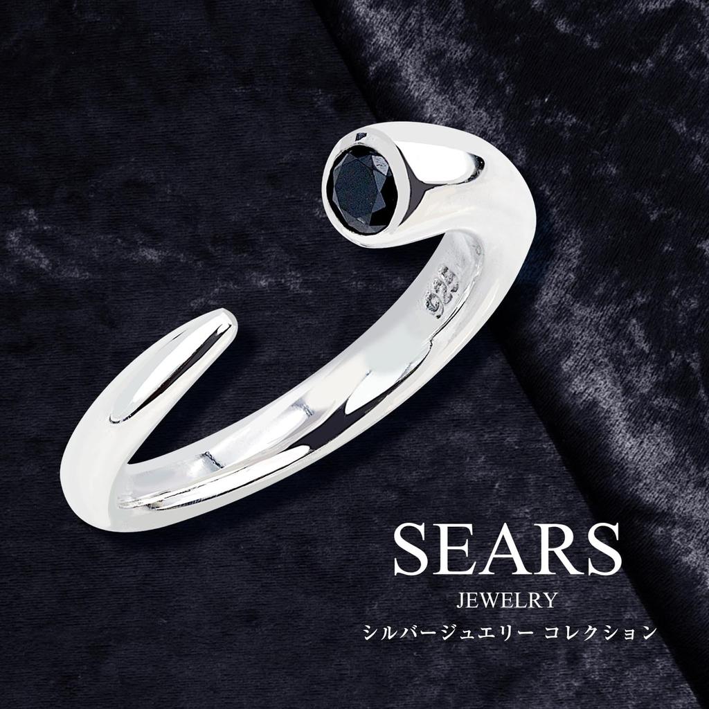 Ring 925 Silver Ring [Sears] Men's Women's Sr01-0005