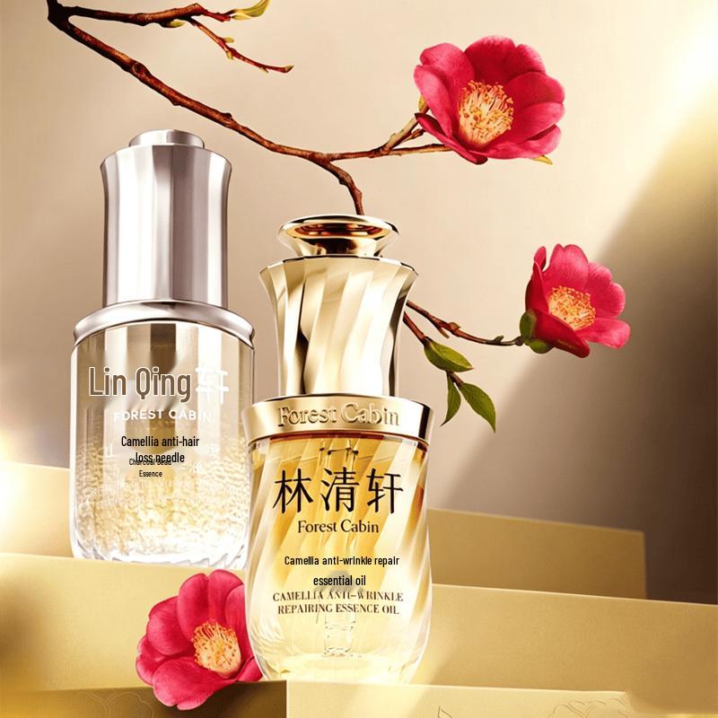 Forest Cabin Camellia Essence Oil Anti-Wrinkle Repair Set