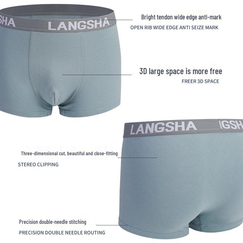 Langsha Men's Breathable Boxer Briefs (2-Pack)