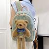 New summer cute bear doll backpack retro high-end backpack fashion cute bag