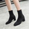 Autumn and winter new suede leather boots square head thick heel casual short boots thick heel medium heel elastic cloth boots