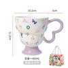 Hand-Painted Relief Goblet Household Ceramic Cup Drinking Cup Coffee Cup Cute Milk Oat Cup