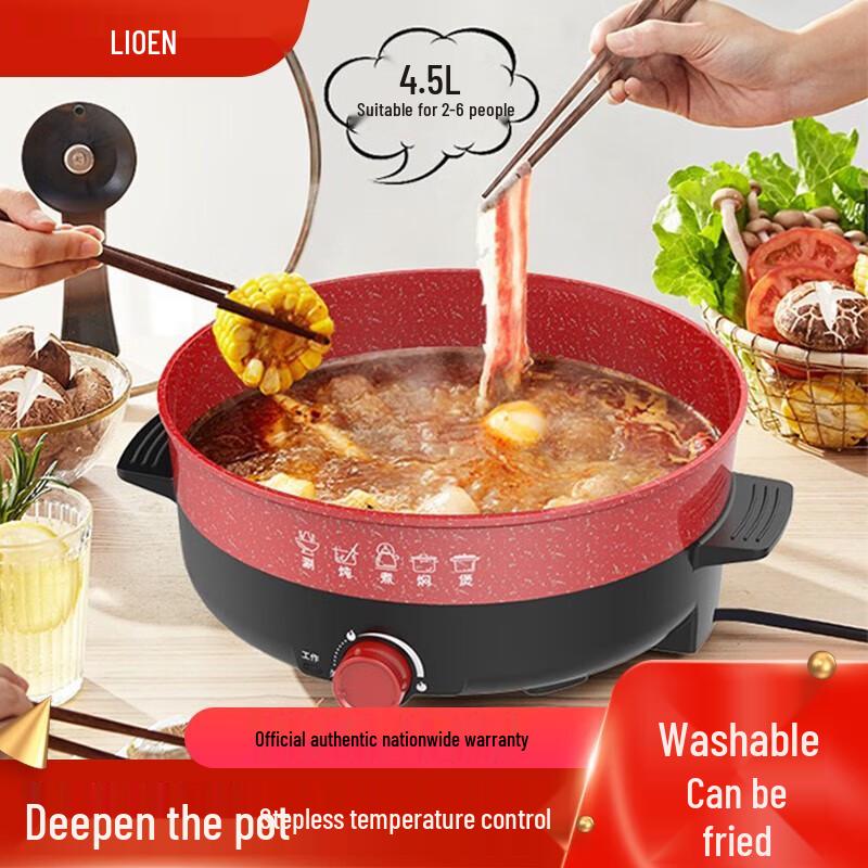 Liven Electric Hot Pot & Juice Blender Set CN plug (adapter included)