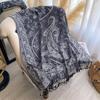 1116 New jacquard fringed scarf imitation cashmere soft and breathable autumn and winter versatile women's shawl scarf light luxury style