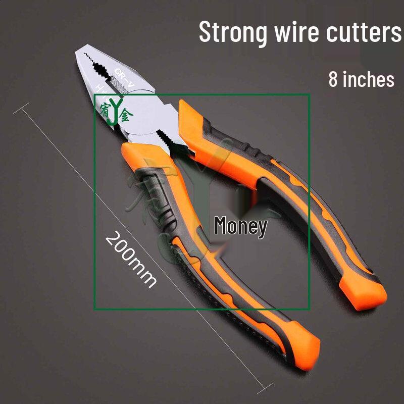 Yojin Multi-Purpose Pliers & Cutters