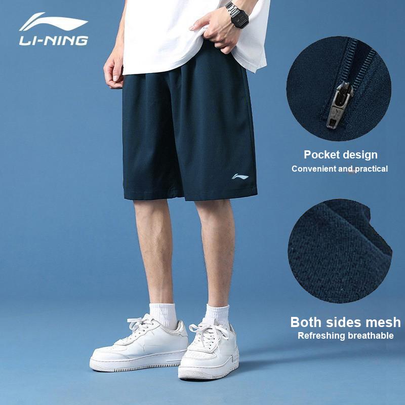 Li Ning Sports Lifestyle Series Solid Color Quick-Dry Breathable Sports Shorts Men Shorts AAPT563-2