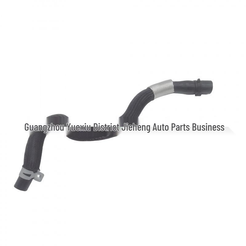 LR000933 Water Pipe for 2006-2014 Land Rover Freelander 2nd Gen