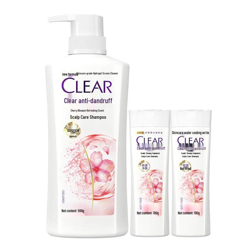 Clear Anti-Dandruff Scalp Care Shampoo with Cherry Blossom Scent