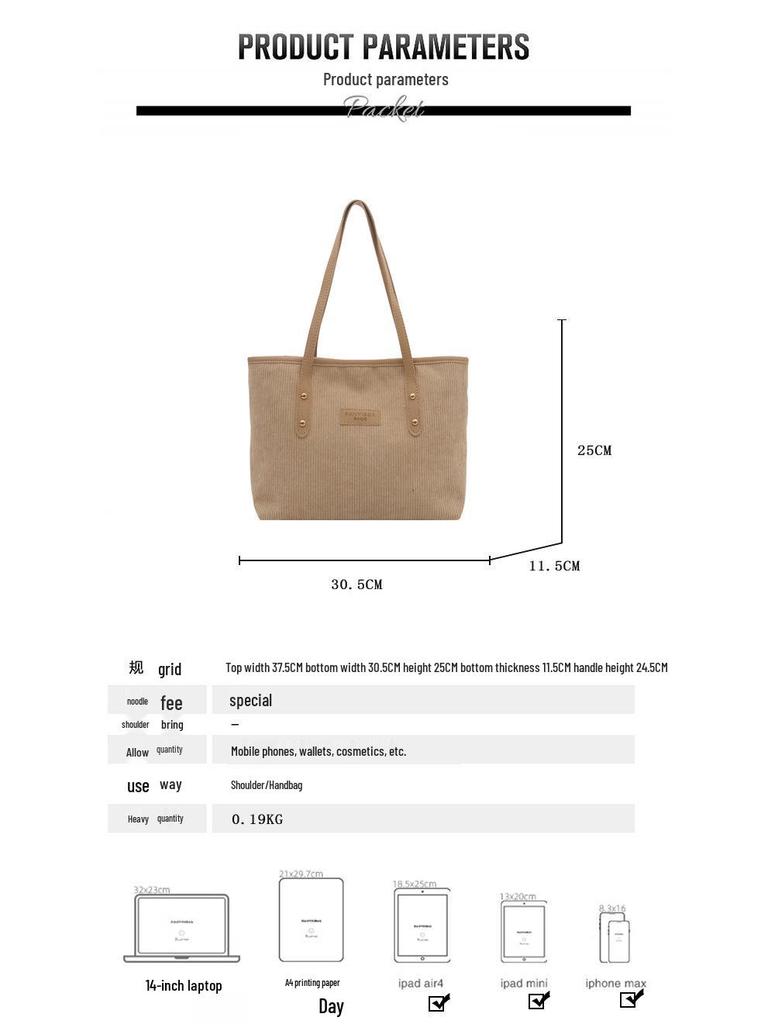 2025 Autumn/Winter Women's Trendy Tote: Casual, Spacious, Distinctive Shoulder Handbag