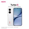 Xiaomi Redmi Turbo 5 (CN Version)