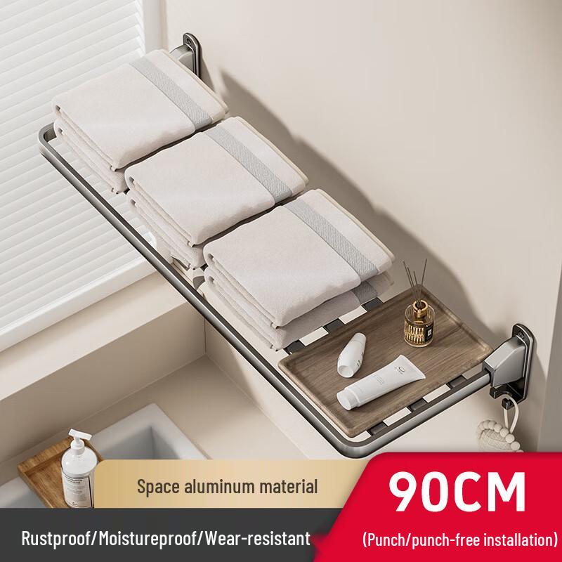 Danle Invisible Wall-Mounted Drying Rack & Storage Shelf