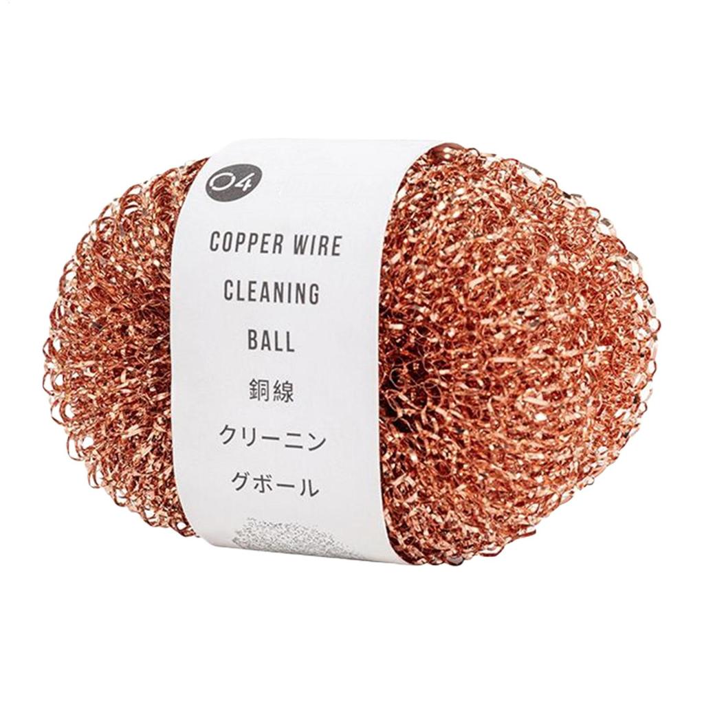 2pcs Dishwashing Brush copper wire Dish Cleaning Brush Kitchen Scrub Pads Copper Wire Pot Scrubbers Cleaning Supplies