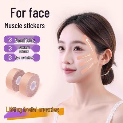 Face-Lifting Muskelpflaster: Dünne, Atmungsaktive & Straffende Bandagen für ein Geformtes Aussehen
