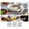 Enkiya Banko-yaki (Banko ware) Rice container for a refined lifestyle (Pale White, 1.5 go)