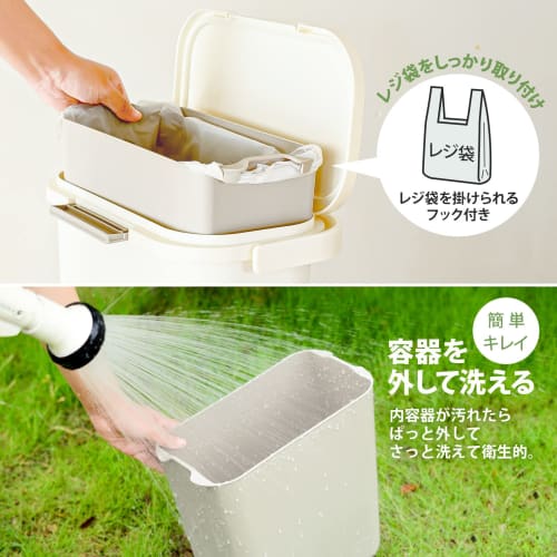 Risu Portable Odor-Proof Trash Can, White, 10L, H&H, Made In Japan, 10S