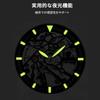 RORIOS Men's Automatic Mechanical Watch with Openwork Design, Luminous Design, Waterproof, Multi-Function Design, Stainless Steel Band, Popular,