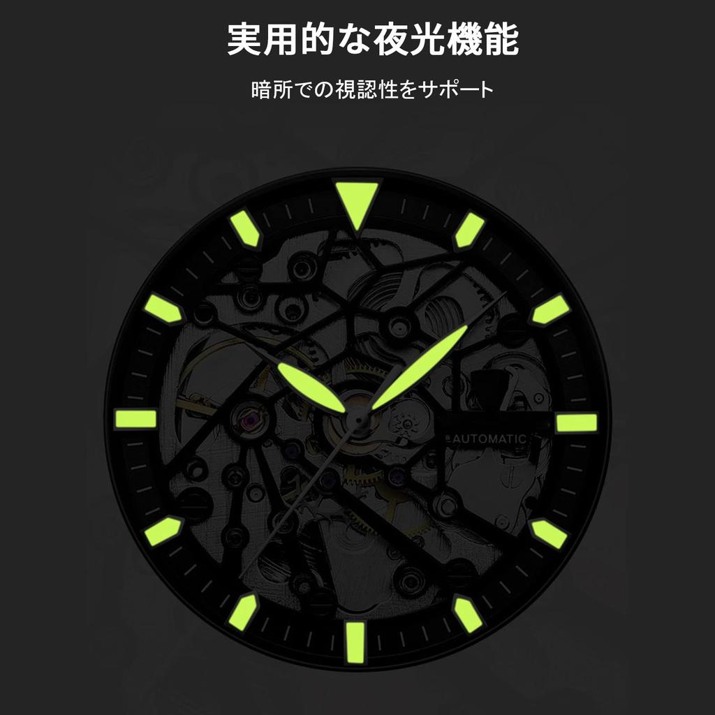RORIOS Men's Automatic Mechanical Watch with Openwork Design, Luminous Design, Waterproof, Multi-Function Design, Stainless Steel Band, Popular,