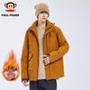 Herren Kapuzen Winter Steppjacke