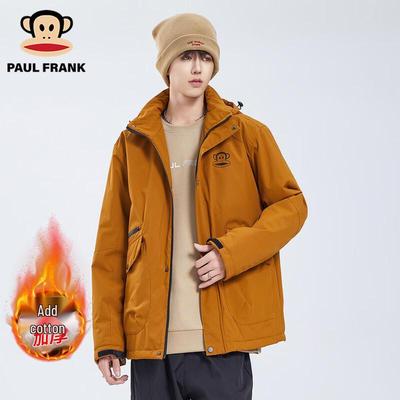 Men's Hooded Winter Padded Jacket
