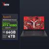 Lenovo Legion R9000P 2025 Ultimate Gaming Laptop (CN version)