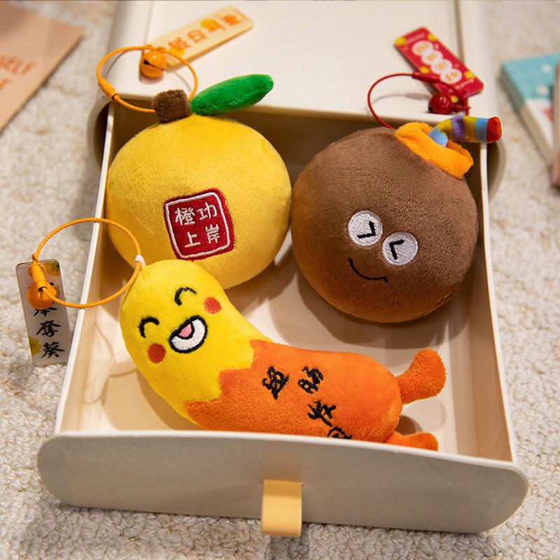 Sausage Plush Orange Keychain Toy Cartoon Stuffed Doll For Cute Gift Student
