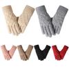 Knitted Gloves Winter Outdoor Cycling Gloves Cold-proof Women's Office Gloves Thickened Extended Warm Gloves