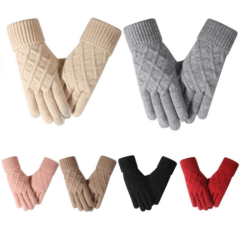 Knitted Gloves Winter Outdoor Cycling Gloves Cold-proof Women's Office Gloves Thickened Extended Warm Gloves