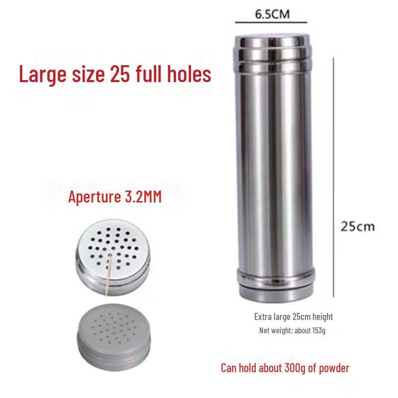 LIEI Stainless Steel Seasoning Shaker Set