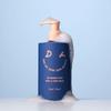 Dear Door The Hidden Silky Body Wash 300ml Duo