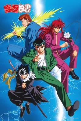 1000 Piece Jigsaw Puzzle Strongest Companion Yu (Yu Hakusho) (50x75cm)