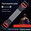 Chest Expander & Foot Pedal Multi-Functional Exercise Rope for Sit-Ups & Stretching