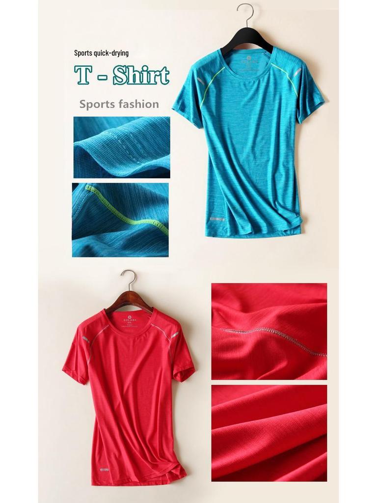 Plus Size Women's Quick-Dry Outdoor Sports Yoga T-Shirt - Short Sleeve