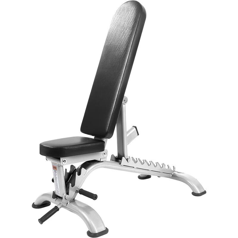 Adjustable Weight Bench