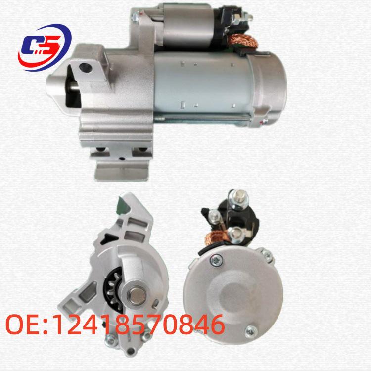 BMW F30 Compatible Starter Motor - Auto Parts 12418570846