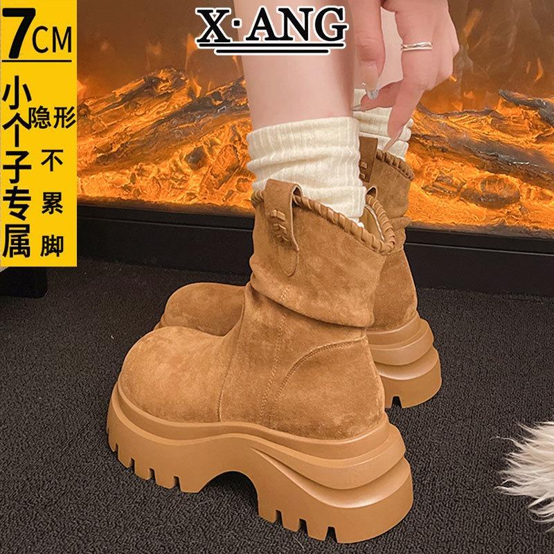 Cm Heightened Thick-soled Small Martin Boots Women's Stacked Boots Leather Thick Heel Thin Short Boots Women