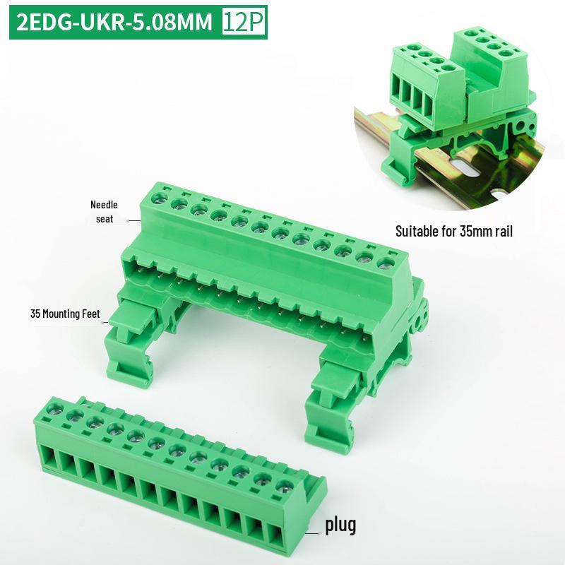 2EDG-UKR-5.08MM Plug-in Rail Guide Terminal Block Connector