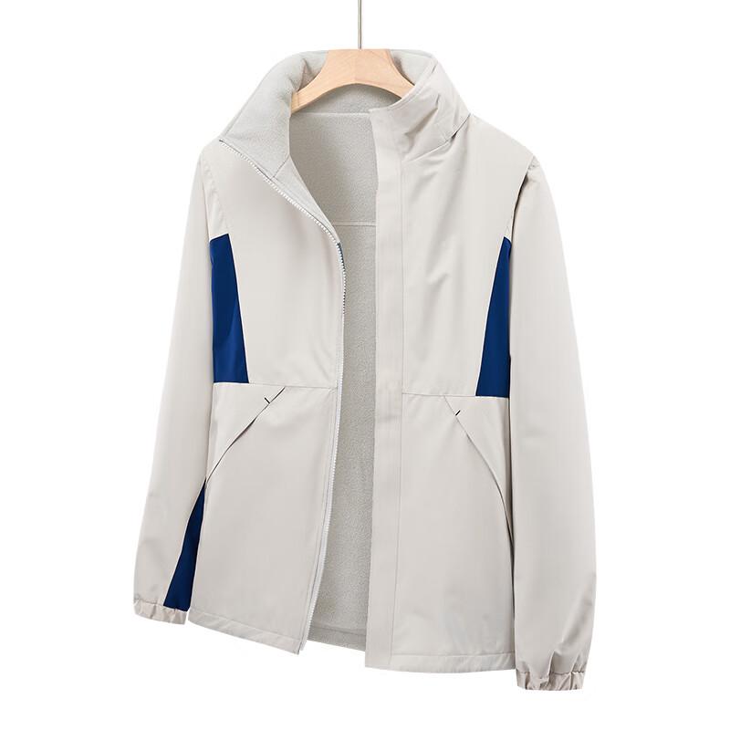 G·TENNA HS-8703 Reversible Couple's Jacket