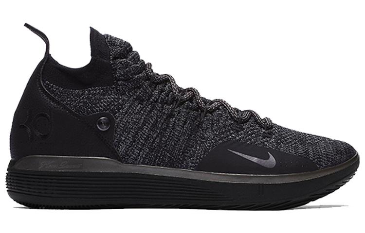 Nike Zoom Kd 11 'Twilight Pulse' AO2604-005