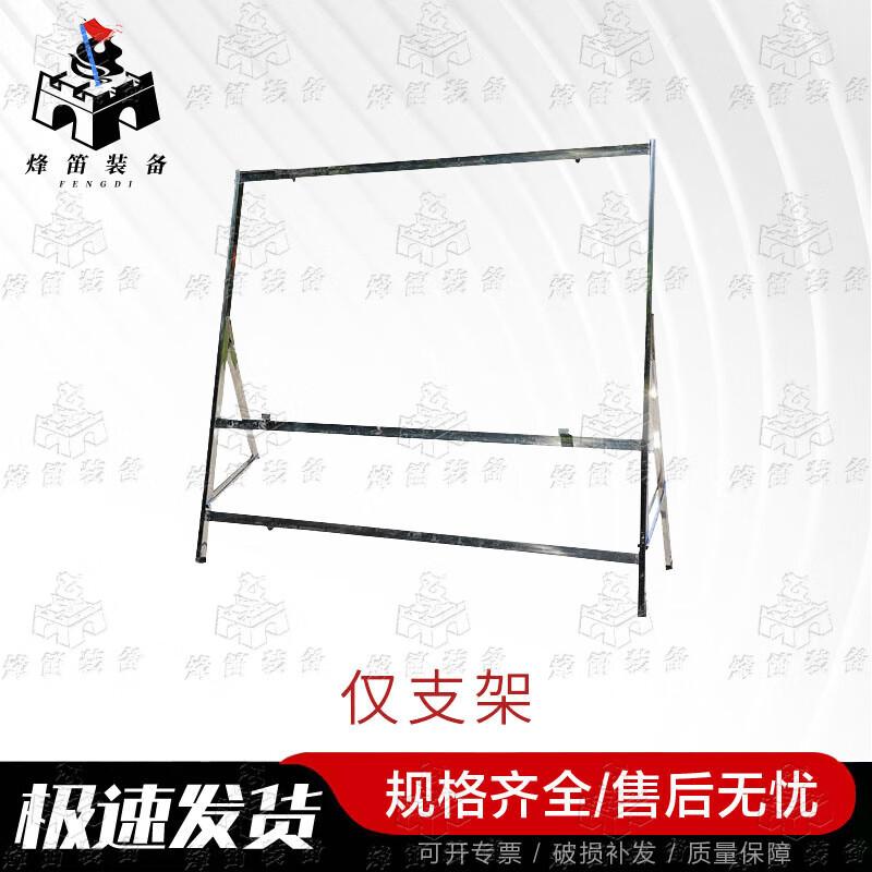 Fengdi Wooden Teaching Blackboard