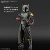 Bandai Spirits Star Wars Mandalorian 1 12 Boba Fett  Mandalorian  [character Plastic Model Reproduced In January 2024]