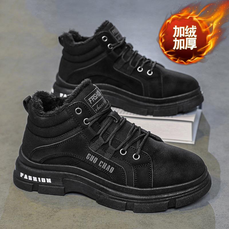 Herbst Low-Top Plüsch Warme Werkzeugschuhe Herrenmode Lässige Stiefeletten Bequem Rutschfest Dämpfend Outdoor Männliche Sportschuhe