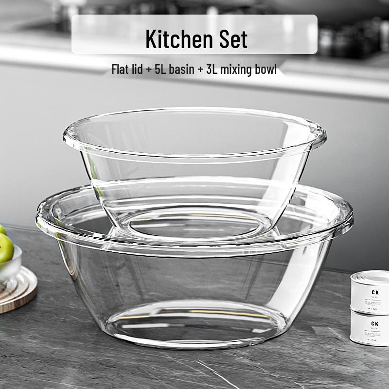 Baiduoyang Transparent Non-stick Mixing Bowl Set