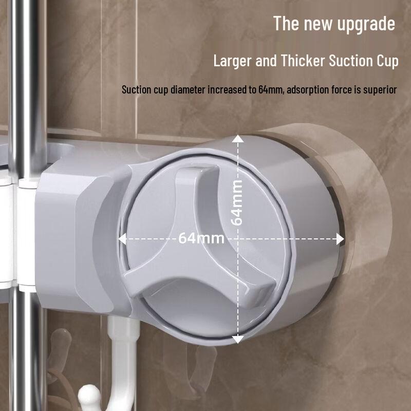 Handun Adhesive Wall Mop Holder