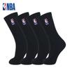 NBA Casual Basketball Socks for Men, Sports Long Socks, Autumn And Winter Terry Bottom Thick Cotton High Tube Black Socks, 2 Pairs